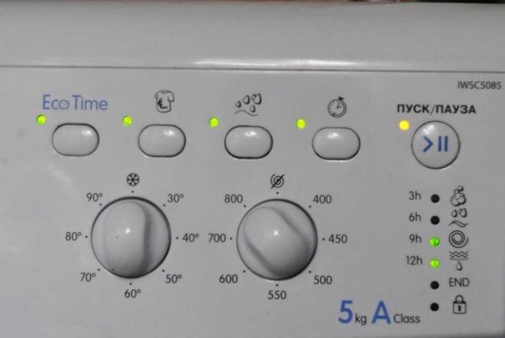 Не работает управление стиральной машины  Монино